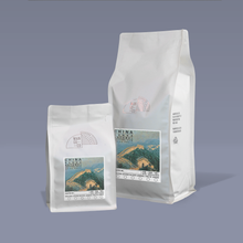 Load image into Gallery viewer, China - Banka