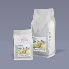 Load image into Gallery viewer, Kenya – Ngunguru Aa