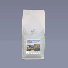 Load image into Gallery viewer, Sumatra - Gayo Highlands (formerly known as Bener Meriah)