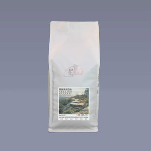 Rwanda - Agaciro
