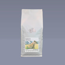 Load image into Gallery viewer, Kenya – Ngunguru Aa