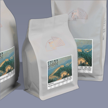 Load image into Gallery viewer, China - Banka